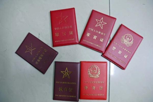 棋牌捕鱼游戏定制